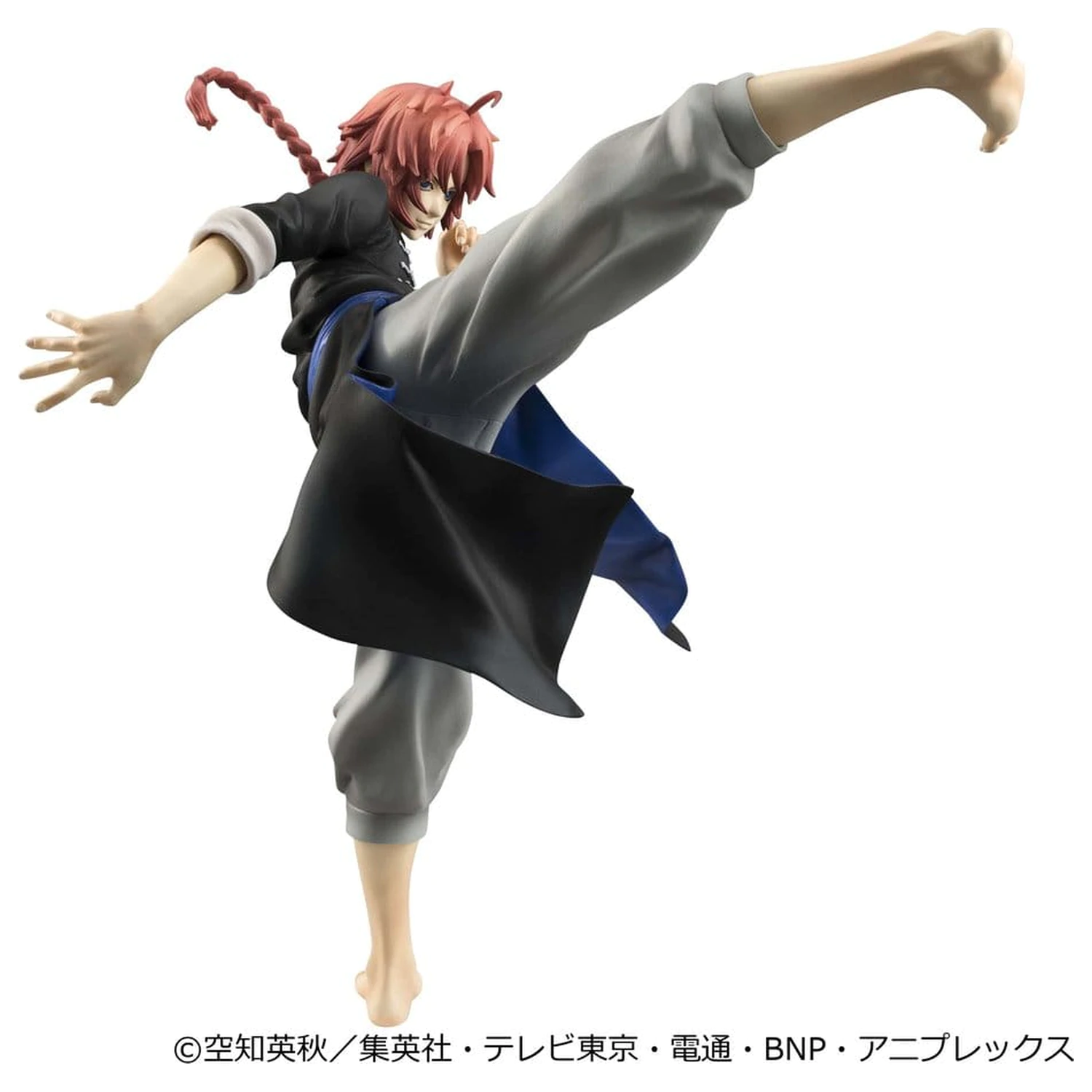 Gintama G.E.M. Series PVC figurica Kamui Ver.2 20 cm (Limited Repeat) fotografija izdelka