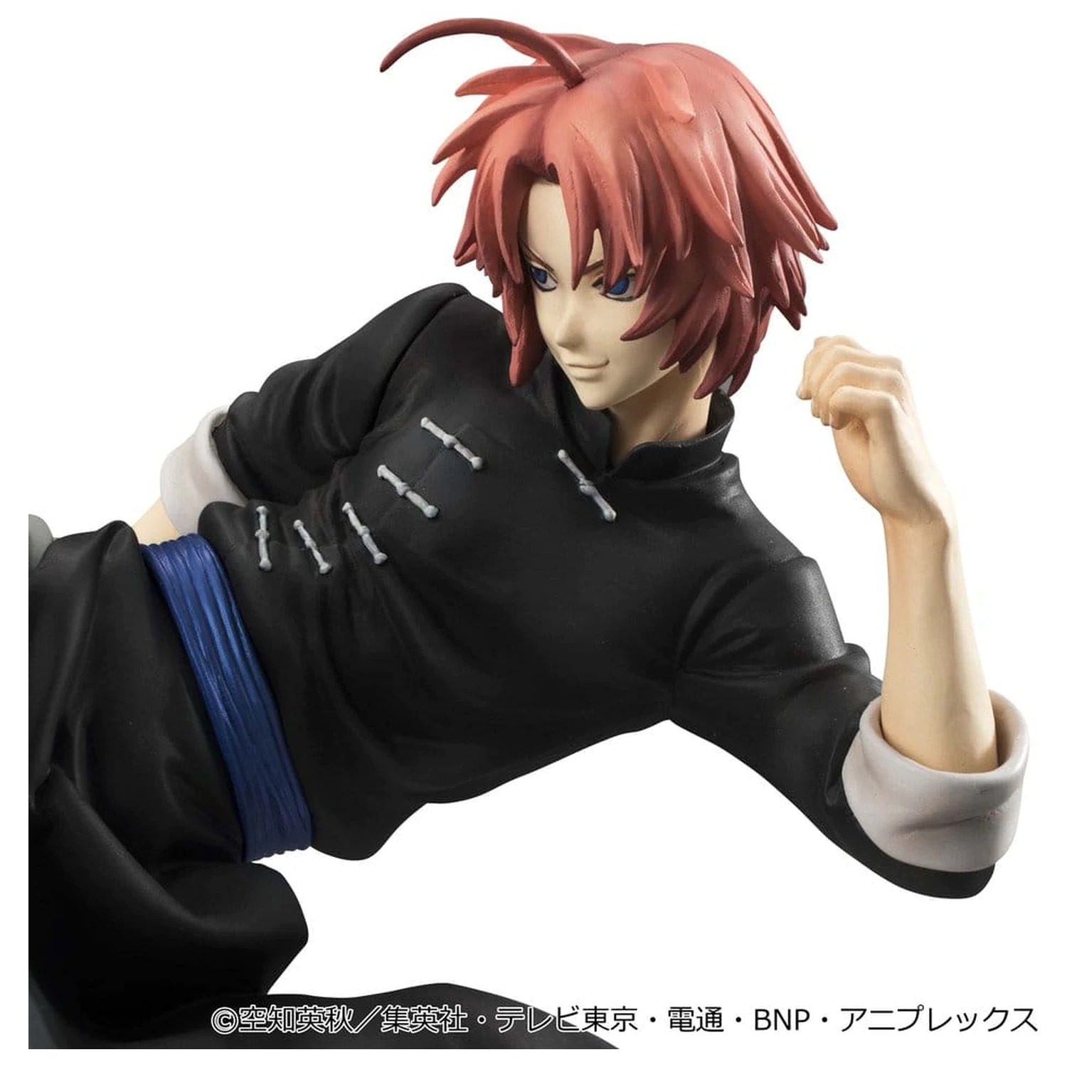 Gintama G.E.M. Series PVC figurica Kamui Ver.2 20 cm (Limited Repeat) fotografija izdelka