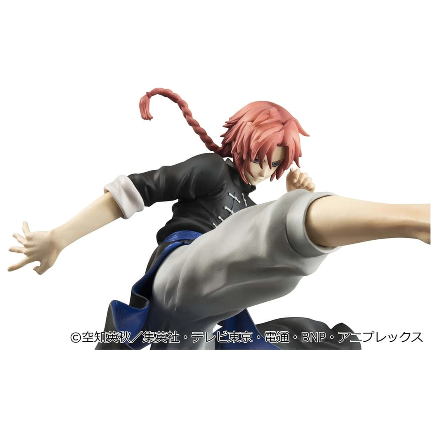 Gintama G.E.M. Series PVC figurica Kamui Ver.2 20 cm (Limited Repeat) fotografija izdelka