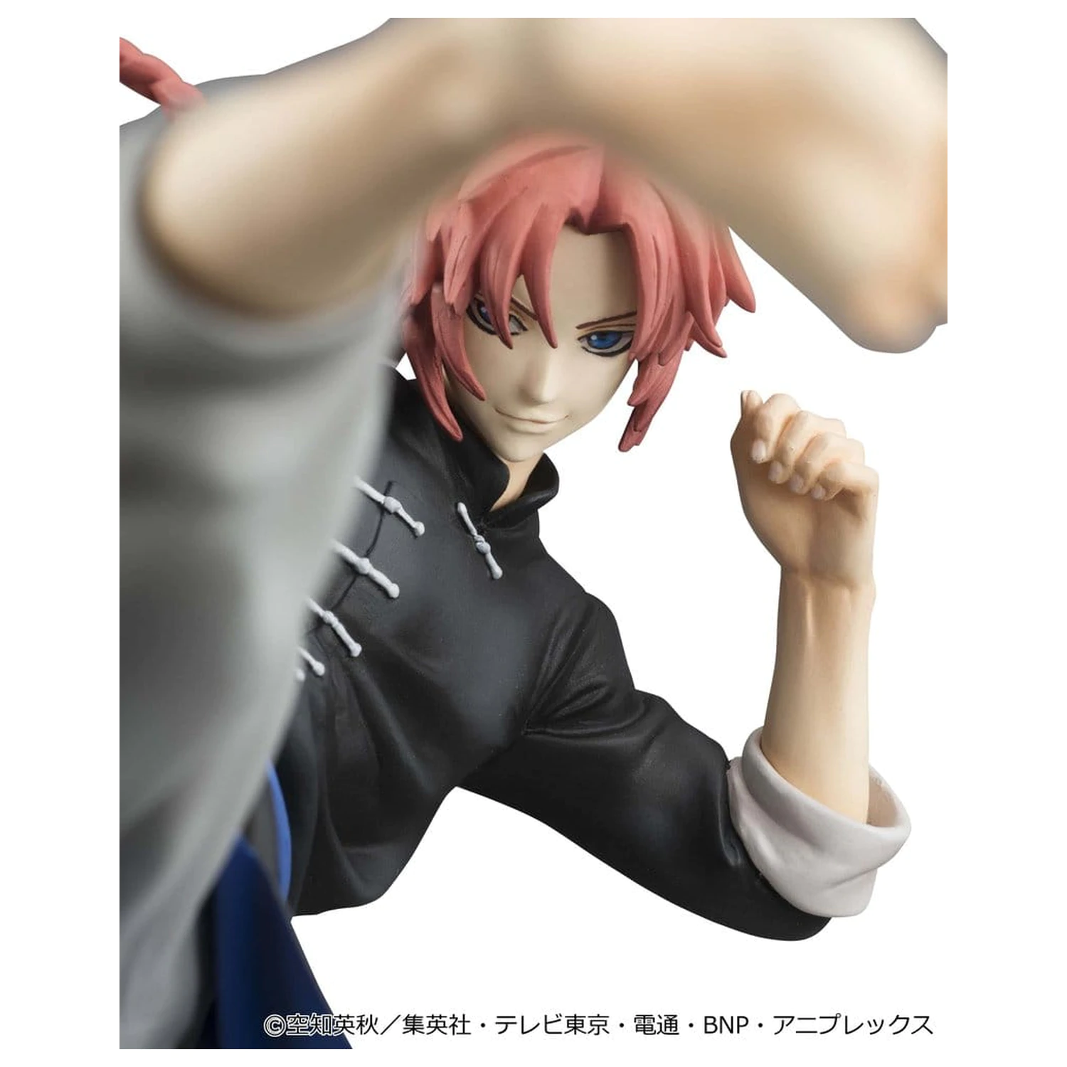 Gintama G.E.M. Series PVC figurica Kamui Ver.2 20 cm (Limited Repeat) fotografija izdelka