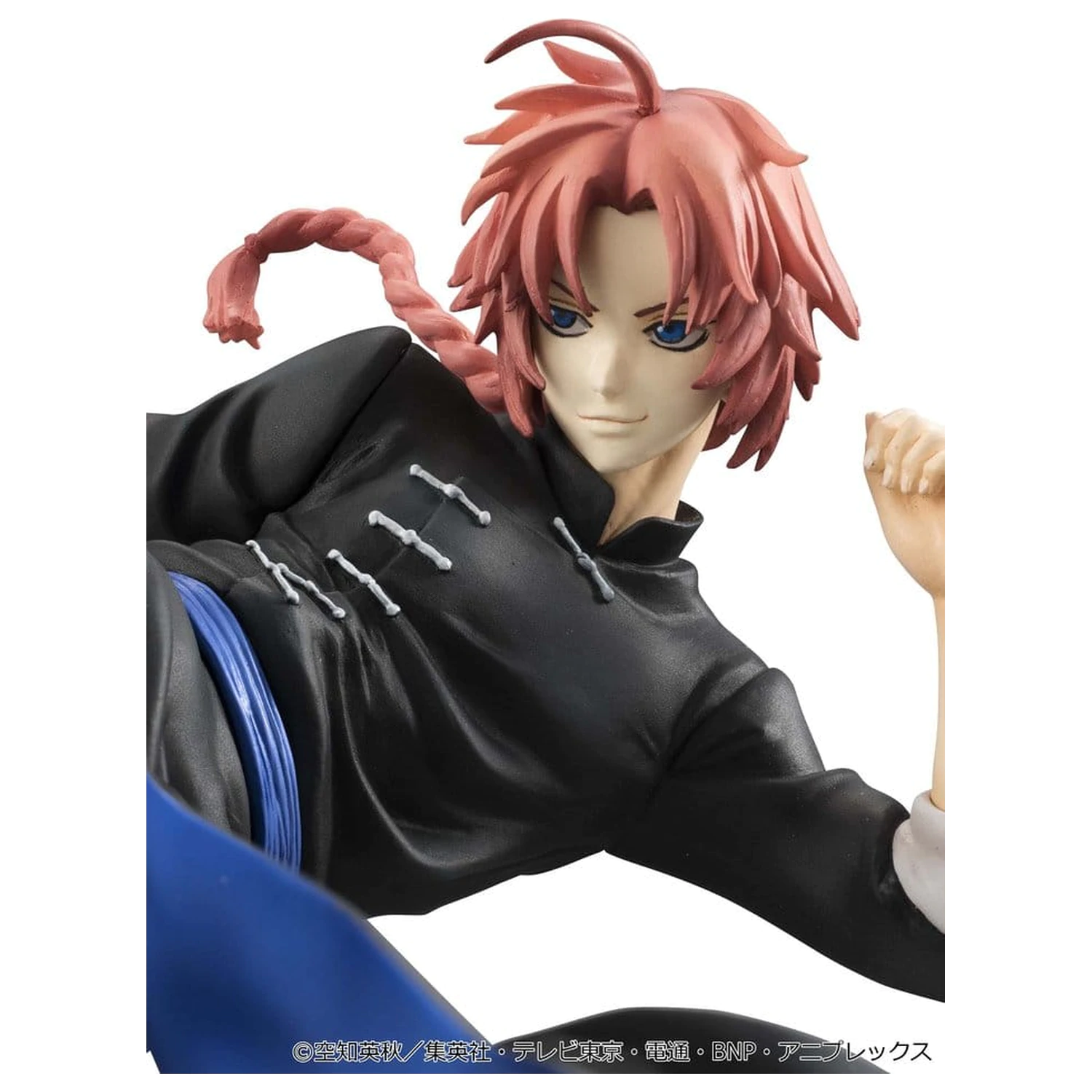 Gintama G.E.M. Series PVC figurica Kamui Ver.2 20 cm (Limited Repeat) fotografija izdelka