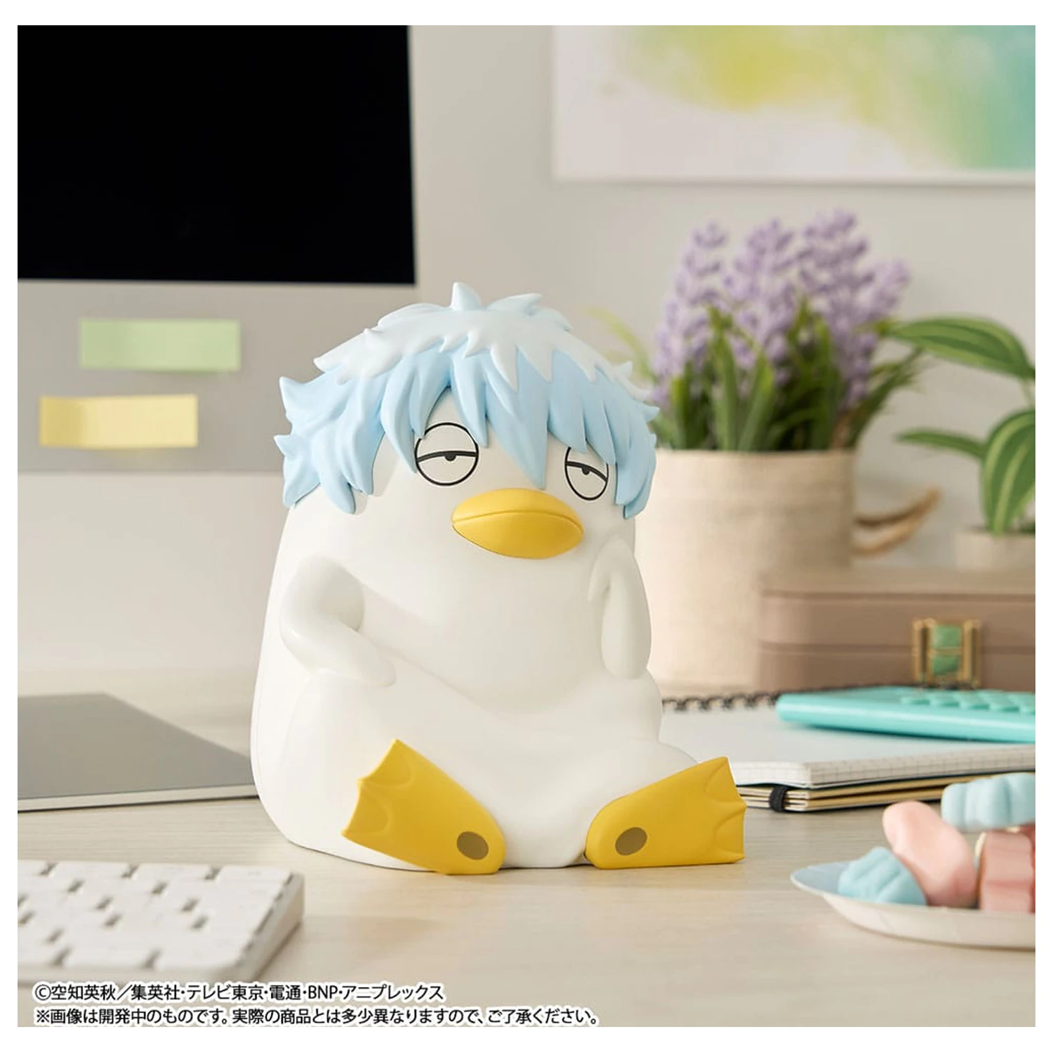 Gintama Ginzabeth hranilnik za kovance 13 cm fotografija izdelka