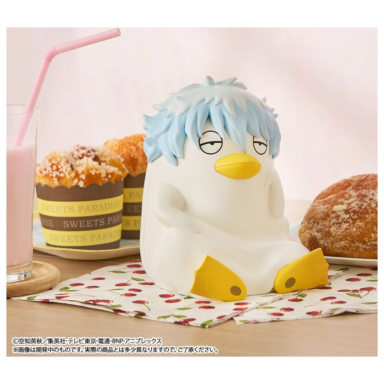 Gintama Ginzabeth hranilnik za kovance 13 cm fotografija izdelka