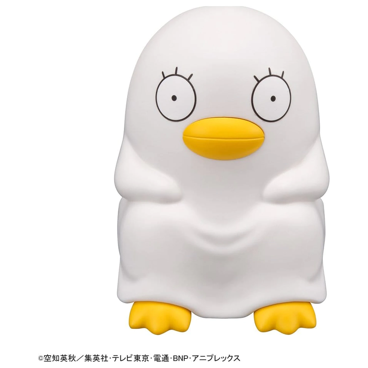 Gintama Look Up PVC kip Elizabeth 11 cm fotografija izdelka