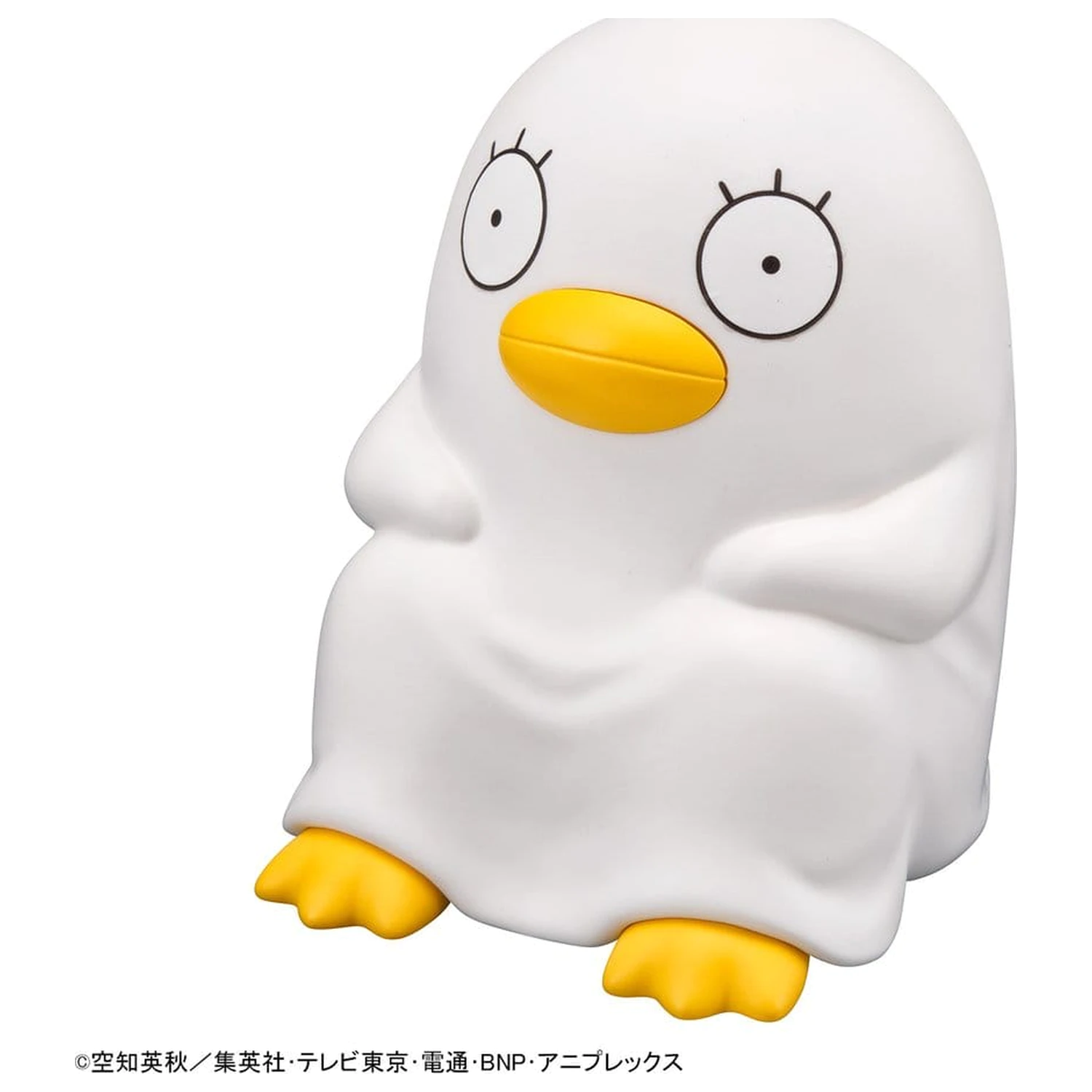 Gintama Look Up PVC kip Elizabeth 11 cm fotografija izdelka