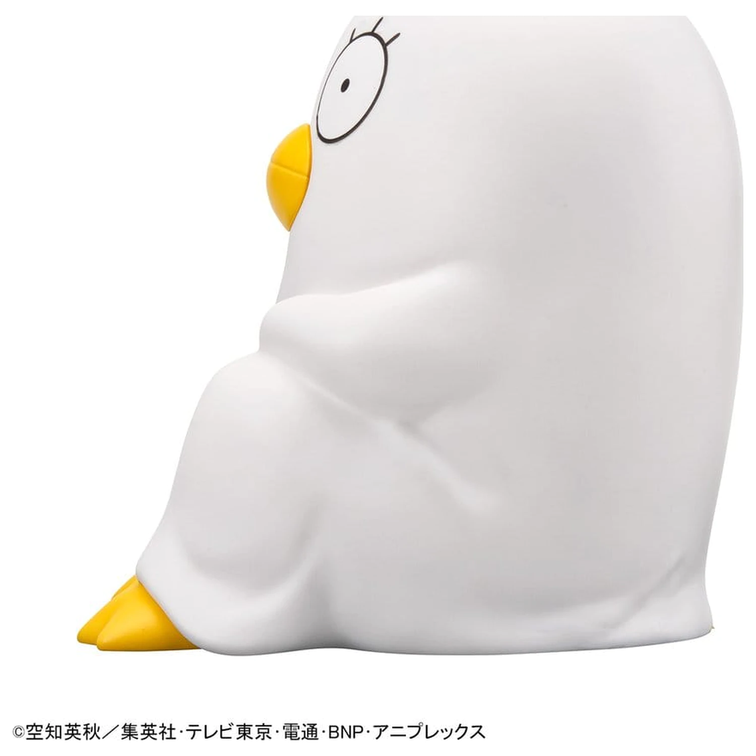 Gintama Look Up PVC kip Elizabeth 11 cm fotografija izdelka