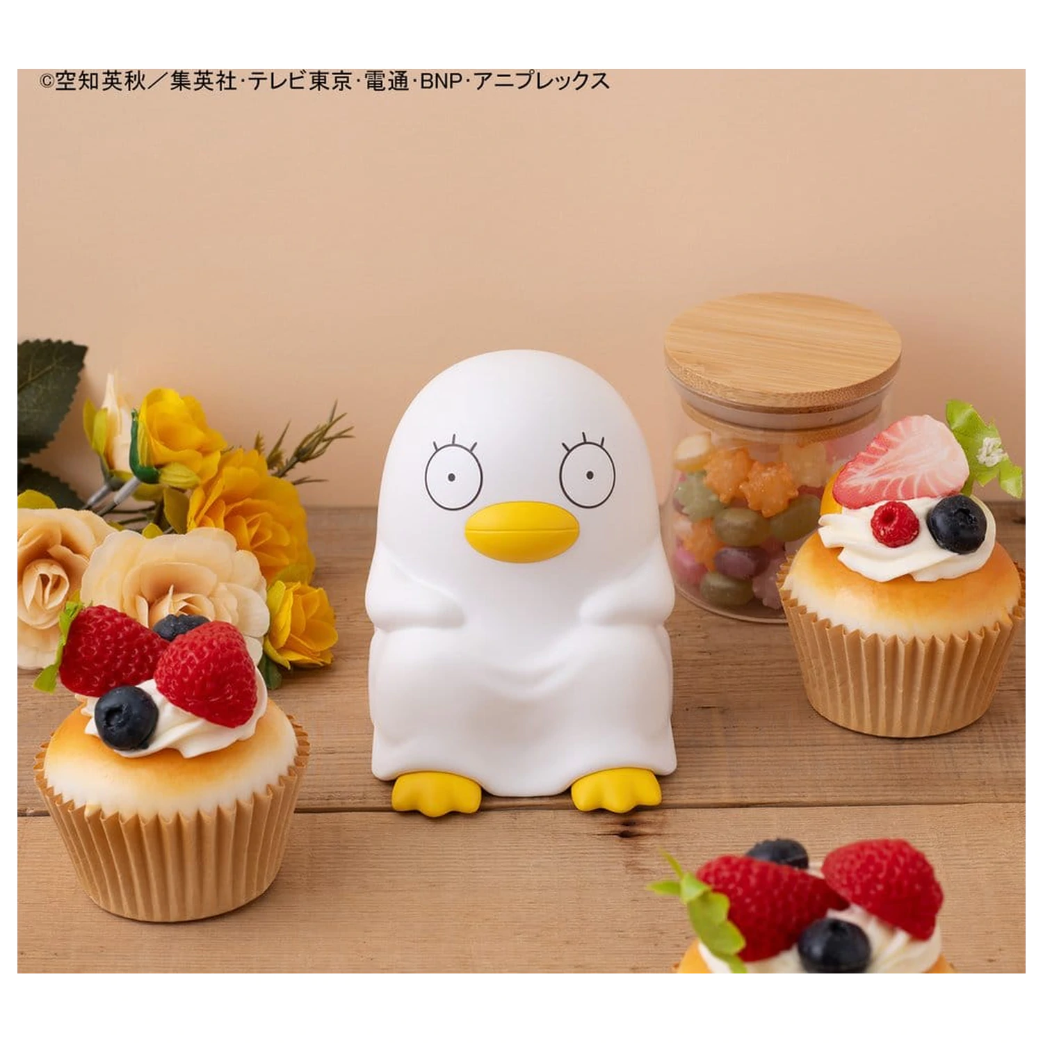 Gintama Look Up PVC kip Elizabeth 11 cm fotografija izdelka
