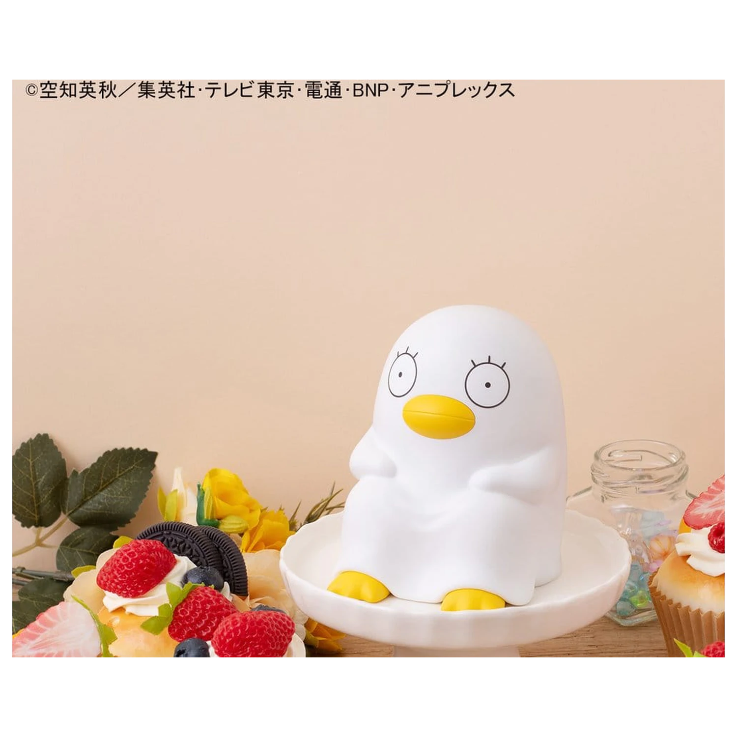 Gintama Look Up PVC kip Elizabeth 11 cm fotografija izdelka