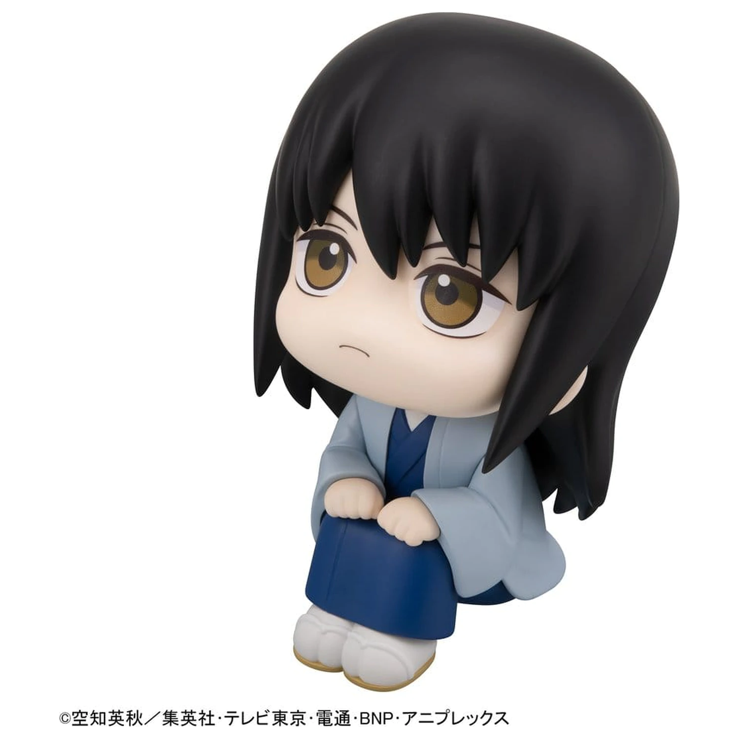 Gintama Look Up PVC kip Kotaro Katsura 11 cm fotografija izdelka