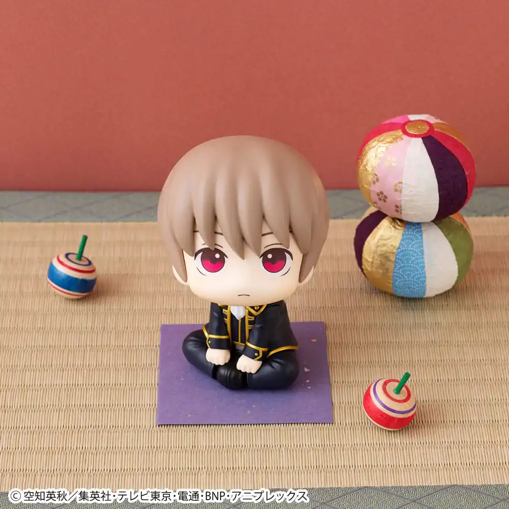 Gintama Look Up PVC kip Sougo Okita 11 cm fotografija izdelka