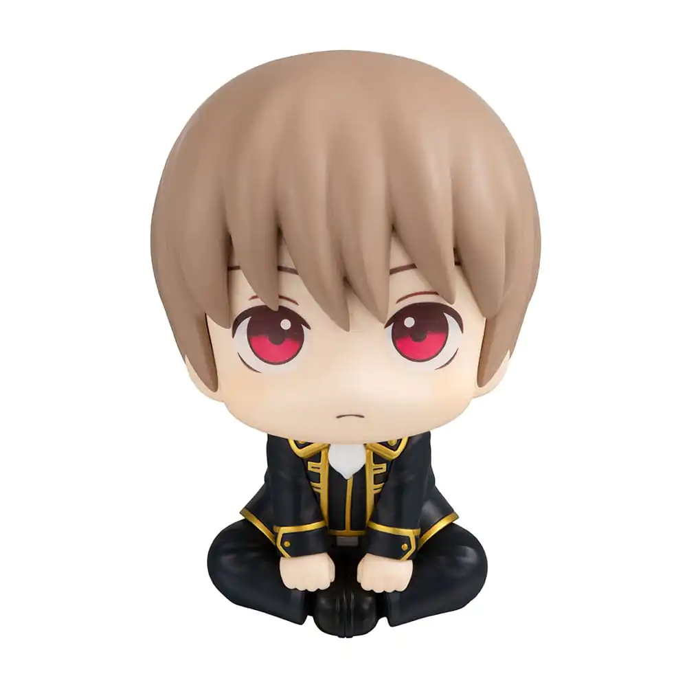 Gintama Look Up PVC kip Sougo Okita 11 cm fotografija izdelka