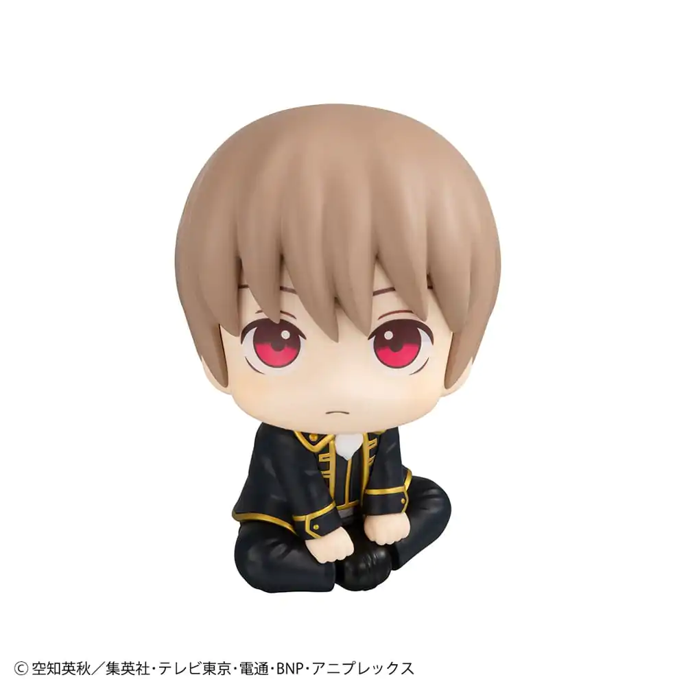 Gintama Look Up PVC kip Sougo Okita 11 cm fotografija izdelka