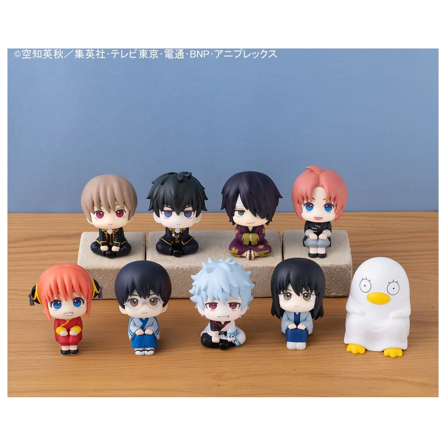Gintama Look Up PVC kip Shimpachi Shimura 11 cm fotografija izdelka