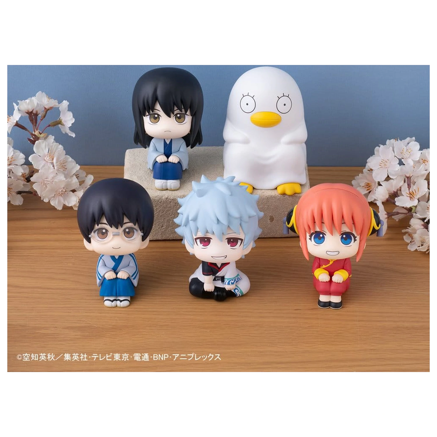 Gintama Look Up PVC kip Shimpachi Shimura 11 cm fotografija izdelka