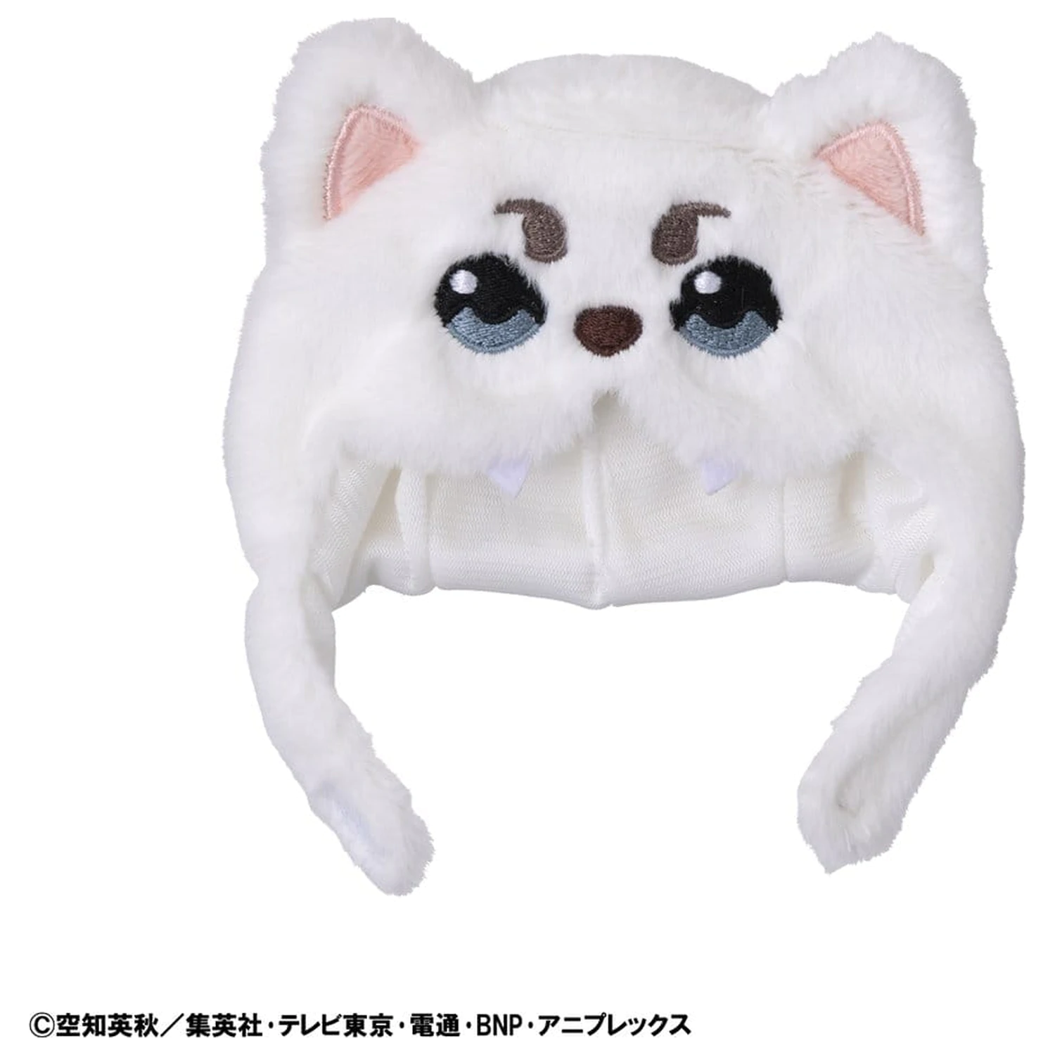 Gintama Lookup Kapa za PVC figurice Sadaharu fotografija izdelka
