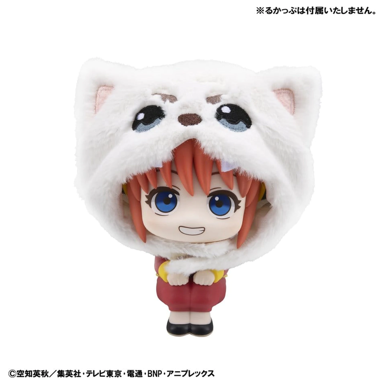 Gintama Lookup Kapa za PVC figurice Sadaharu fotografija izdelka