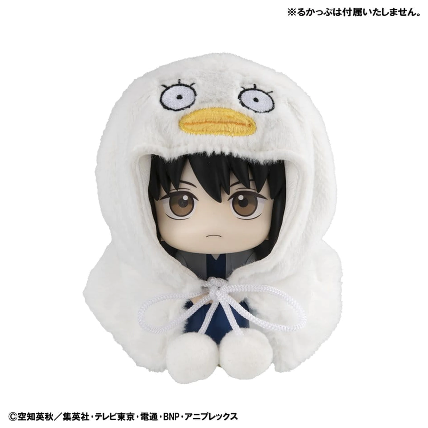 Gintama Lookup Cape za PVC figurice Elizabeth fotografija izdelka