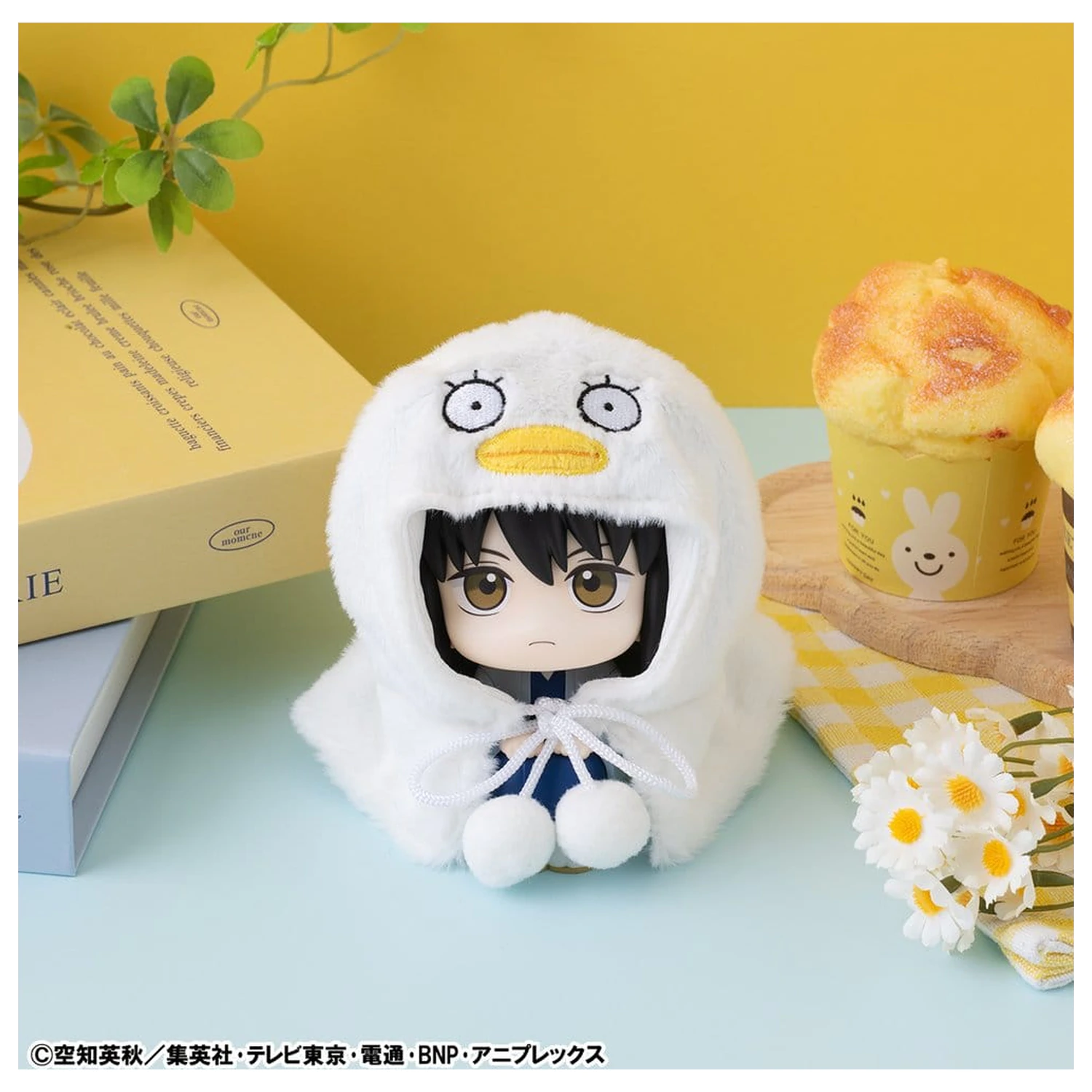 Gintama Lookup Cape za PVC figurice Elizabeth fotografija izdelka