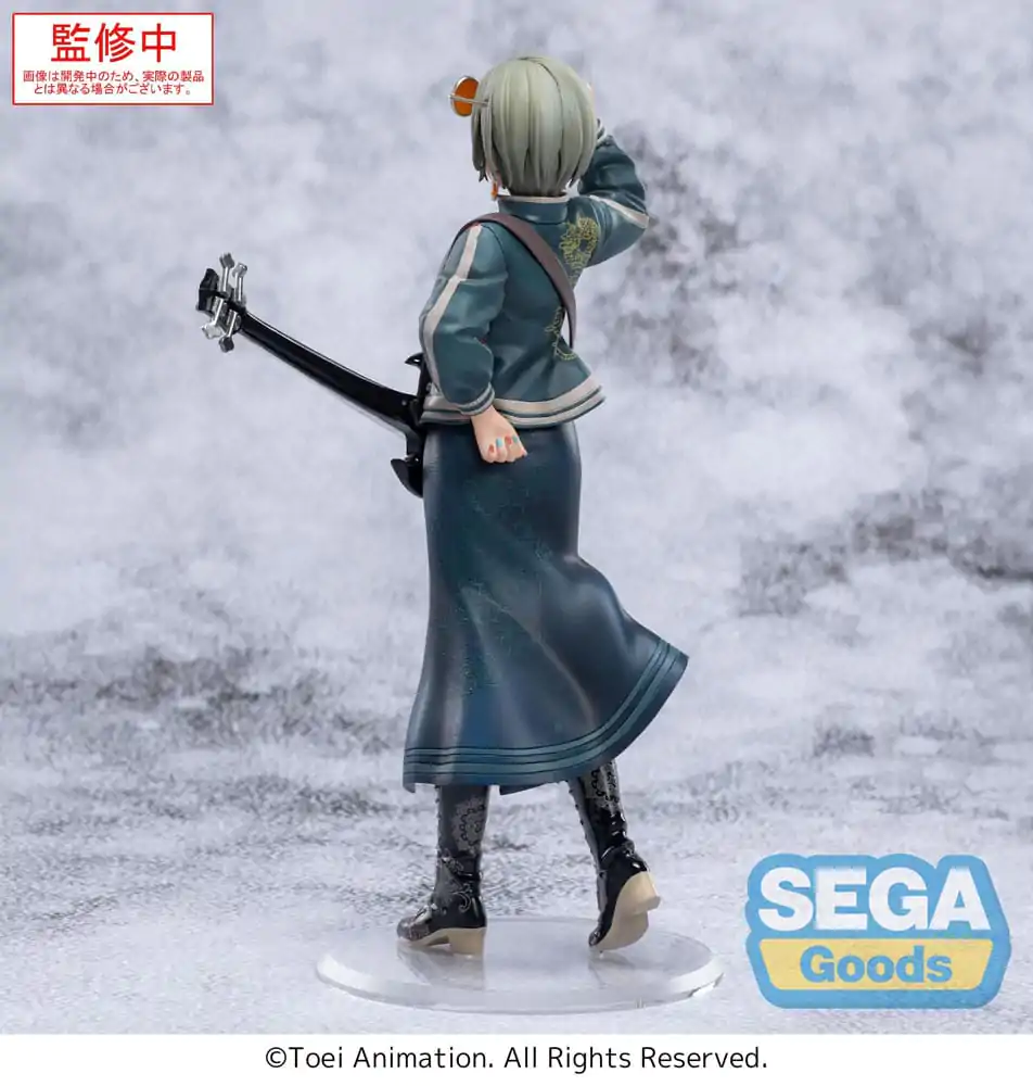 Girls Band Cry XStellar PVC kip Rupa 22 cm fotografija izdelka