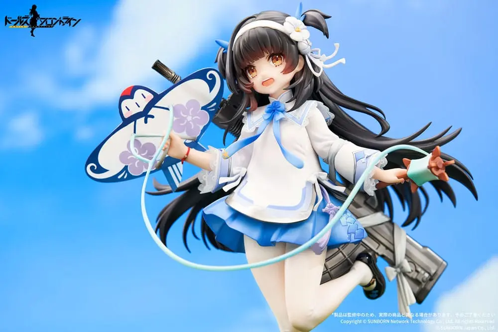 Girls Frontline PVC kip 1/7 Type95 Kite Flyer v Spring Ver. 21 cm fotografija izdelka