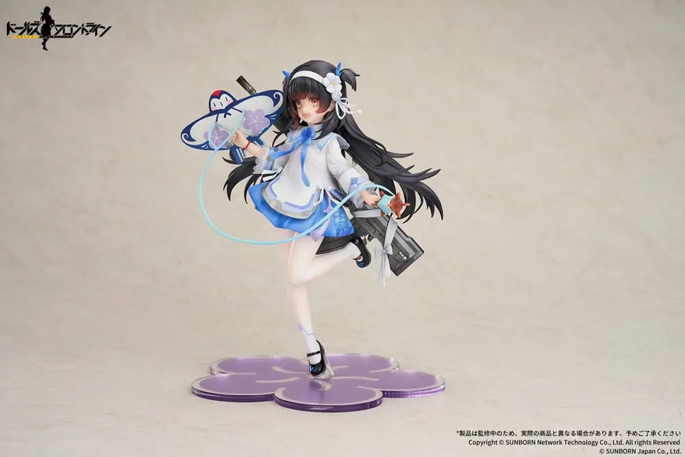 Girls Frontline PVC kip 1/7 Type95 Kite Flyer v Spring Ver. 21 cm fotografija izdelka