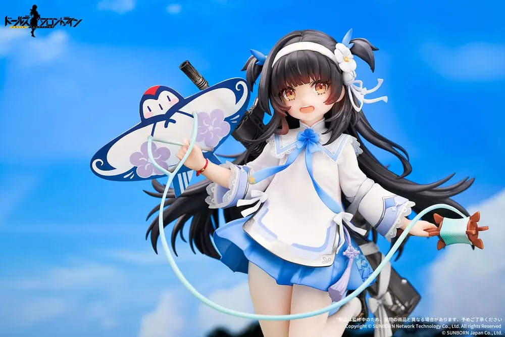 Girls Frontline PVC kip 1/7 Type95 Kite Flyer v Spring Ver. 21 cm fotografija izdelka