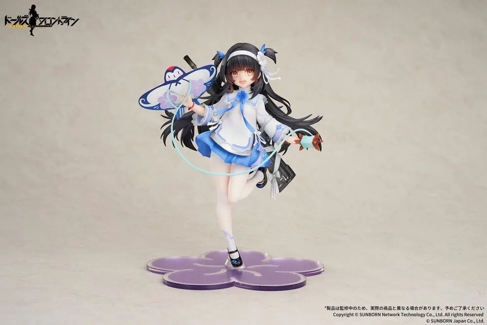 Girls Frontline PVC kip 1/7 Type95 Kite Flyer v Spring Ver. 21 cm fotografija izdelka