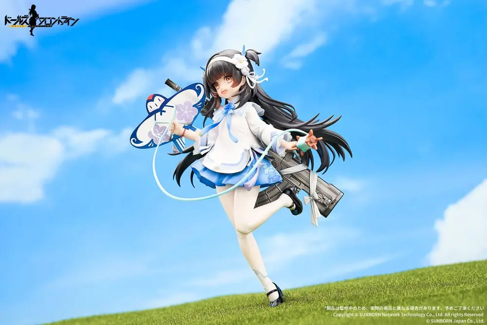 Girls Frontline PVC kip 1/7 Type95 Kite Flyer v Spring Ver. 21 cm fotografija izdelka