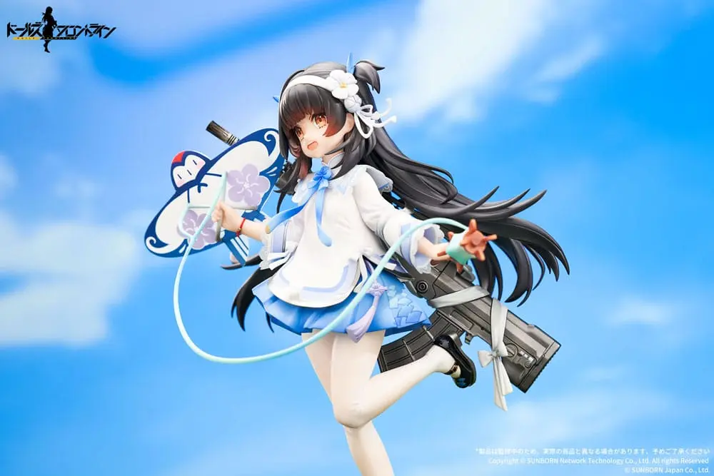 Girls Frontline PVC kip 1/7 Type95 Kite Flyer v Spring Ver. 21 cm fotografija izdelka