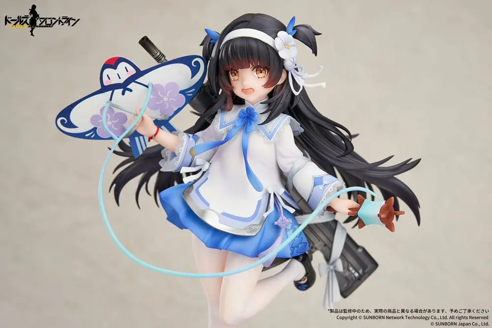 Girls Frontline PVC kip 1/7 Type95 Kite Flyer v Spring Ver. 21 cm fotografija izdelka