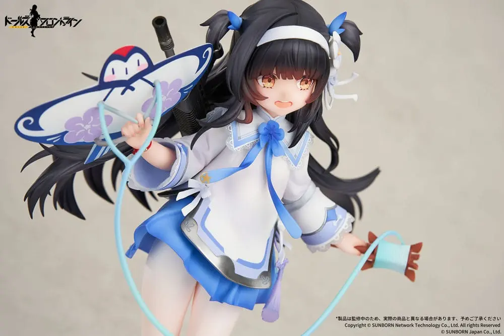 Girls Frontline PVC kip 1/7 Type95 Kite Flyer v Spring Ver. 21 cm fotografija izdelka