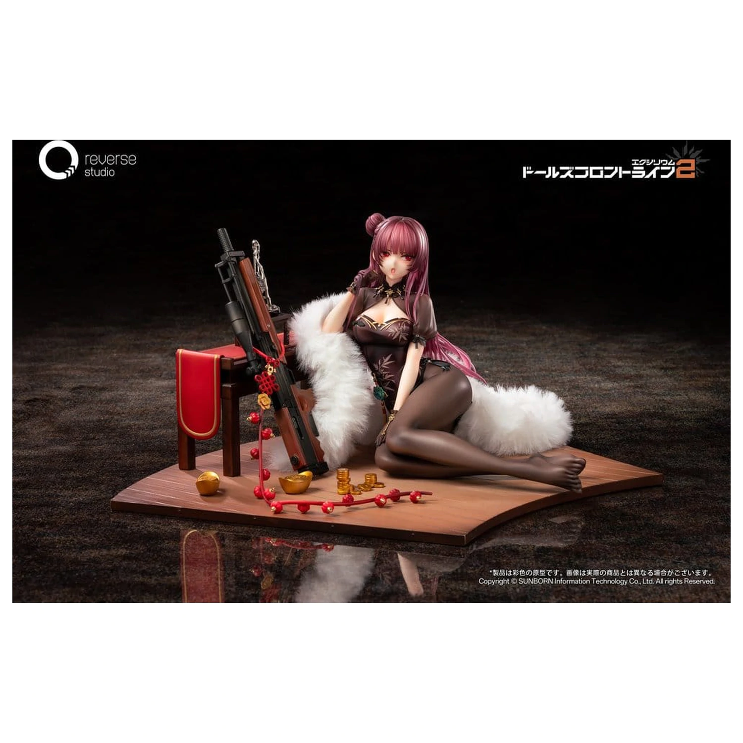Girls´ Frontline 2: Exilium Kip 1/6 Makiatto: Embroidered Bamboo, Blooming Shadows Ver. 13 cm fotografija izdelka