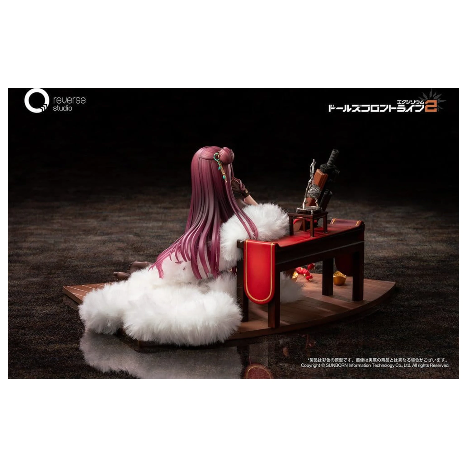 Girls´ Frontline 2: Exilium Kip 1/6 Makiatto: Embroidered Bamboo, Blooming Shadows Ver. 13 cm fotografija izdelka