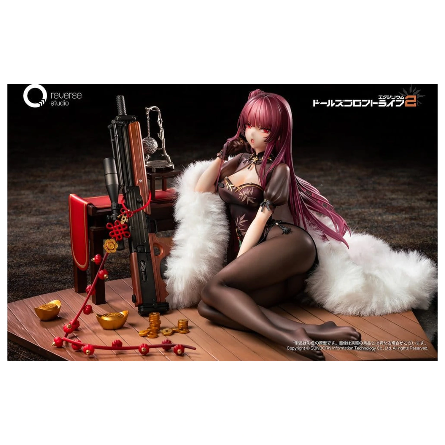 Girls´ Frontline 2: Exilium Kip 1/6 Makiatto: Embroidered Bamboo, Blooming Shadows Ver. 13 cm fotografija izdelka