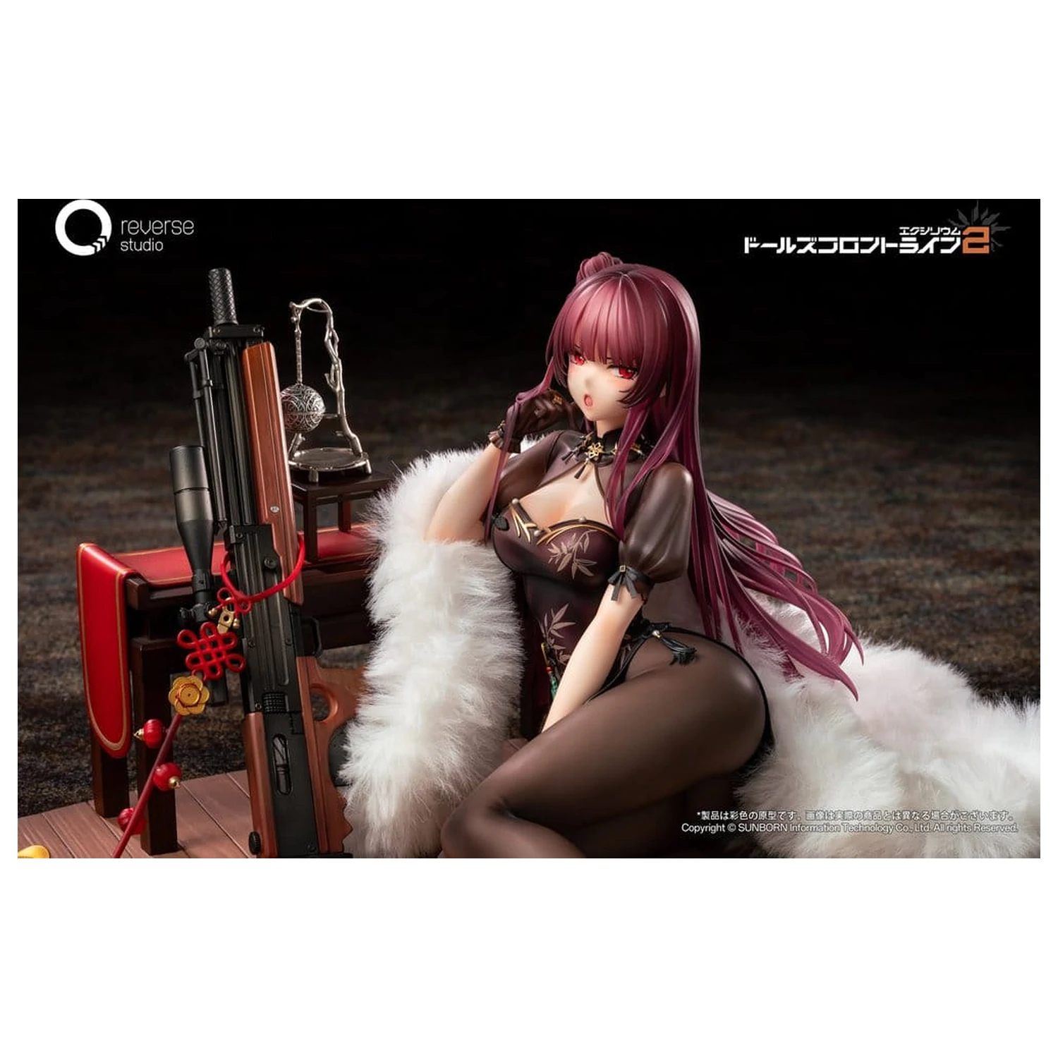 Girls´ Frontline 2: Exilium Kip 1/6 Makiatto: Embroidered Bamboo, Blooming Shadows Ver. 13 cm fotografija izdelka