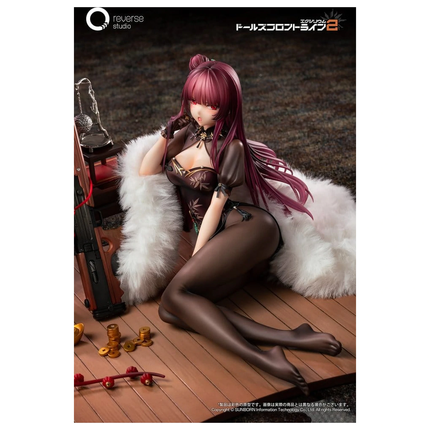 Girls´ Frontline 2: Exilium Kip 1/6 Makiatto: Embroidered Bamboo, Blooming Shadows Ver. 13 cm fotografija izdelka