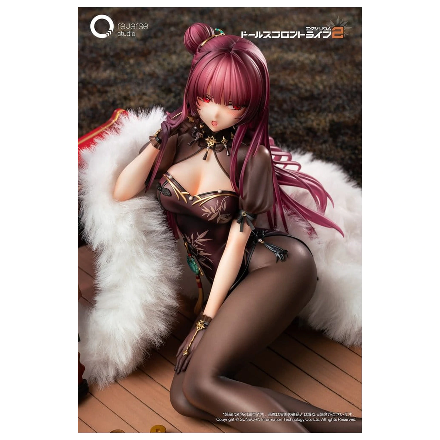 Girls´ Frontline 2: Exilium Kip 1/6 Makiatto: Embroidered Bamboo, Blooming Shadows Ver. 13 cm fotografija izdelka