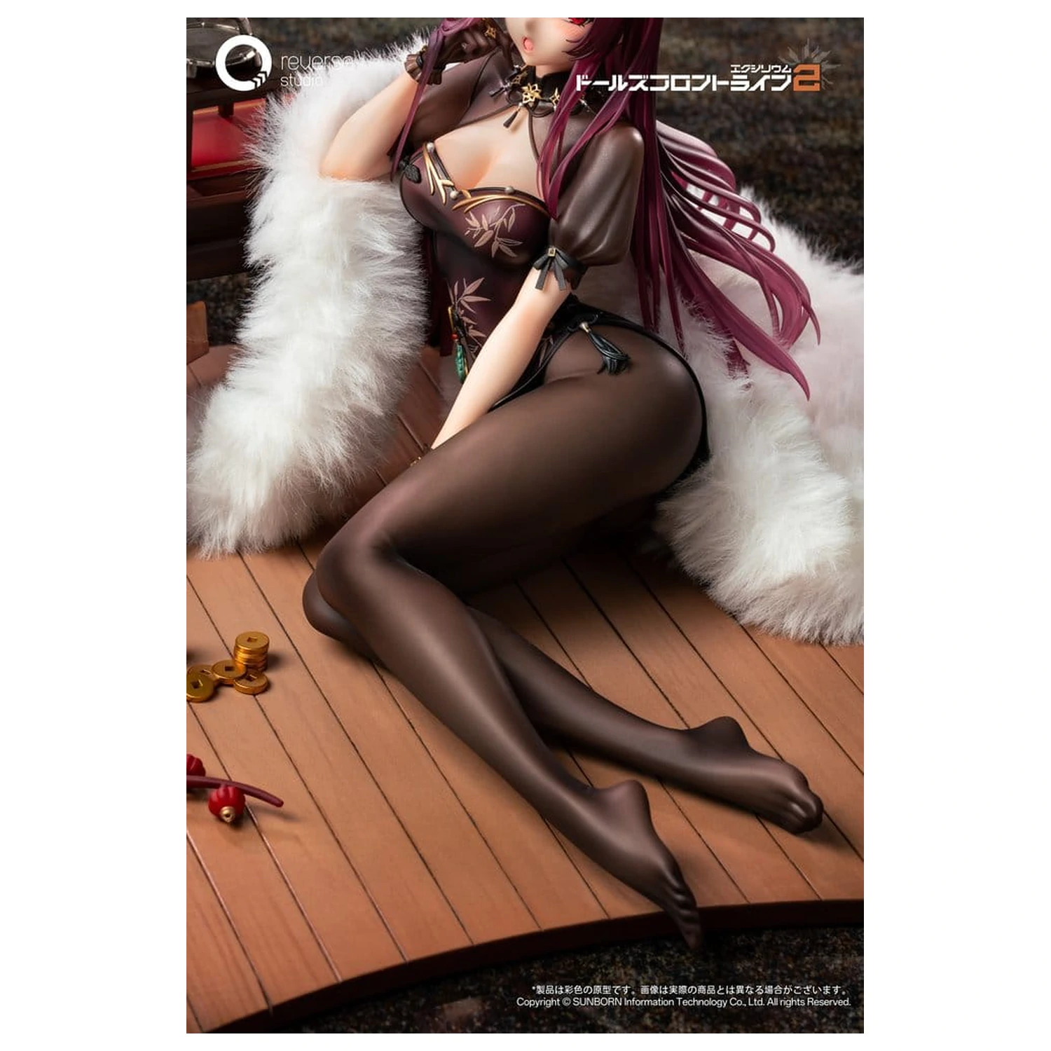 Girls´ Frontline 2: Exilium Kip 1/6 Makiatto: Embroidered Bamboo, Blooming Shadows Ver. 13 cm fotografija izdelka