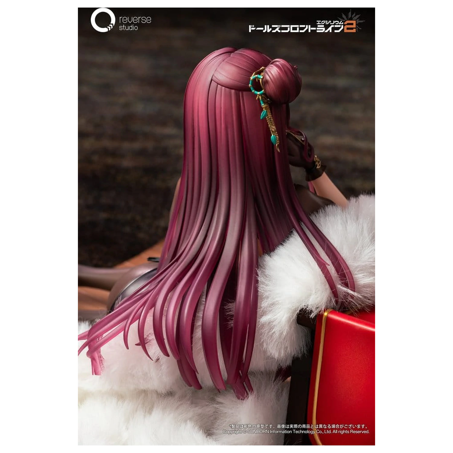 Girls´ Frontline 2: Exilium Kip 1/6 Makiatto: Embroidered Bamboo, Blooming Shadows Ver. 13 cm fotografija izdelka