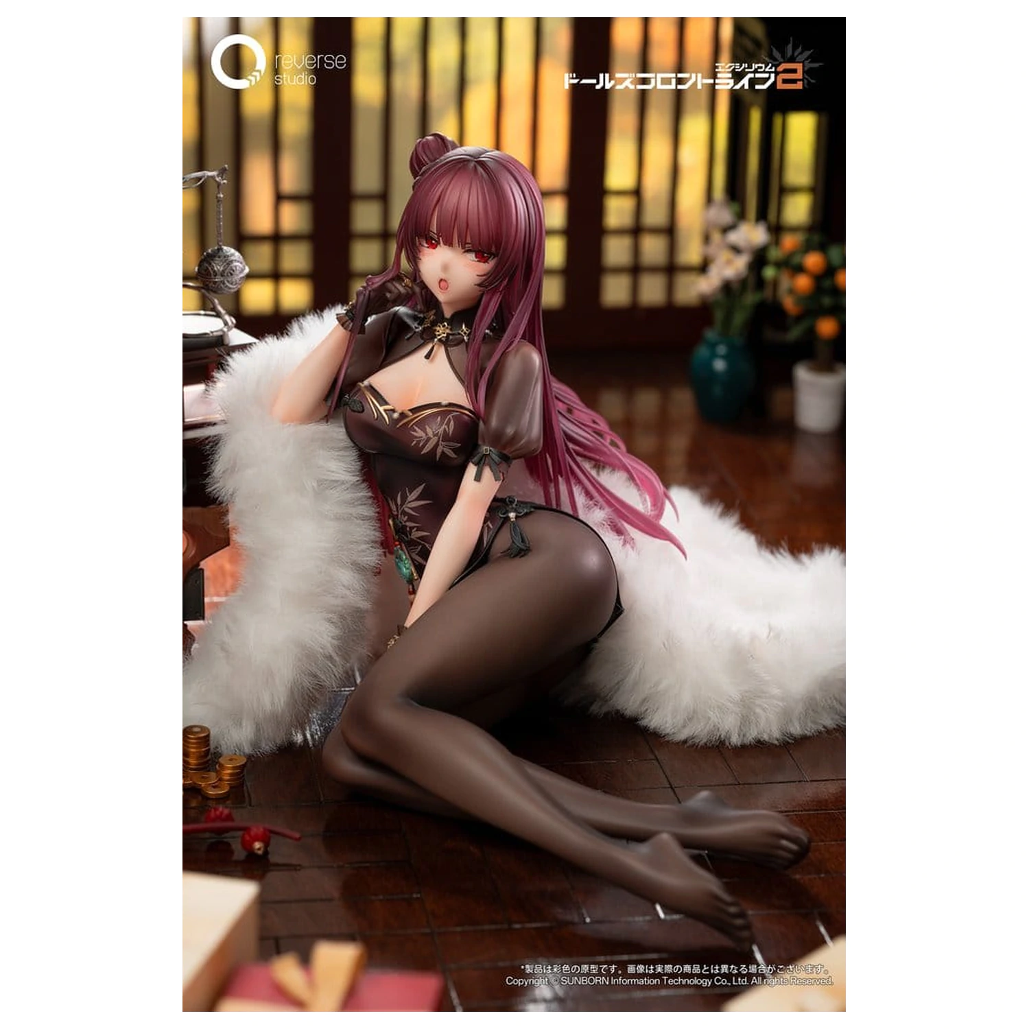 Girls´ Frontline 2: Exilium Kip 1/6 Makiatto: Embroidered Bamboo, Blooming Shadows Ver. 13 cm fotografija izdelka