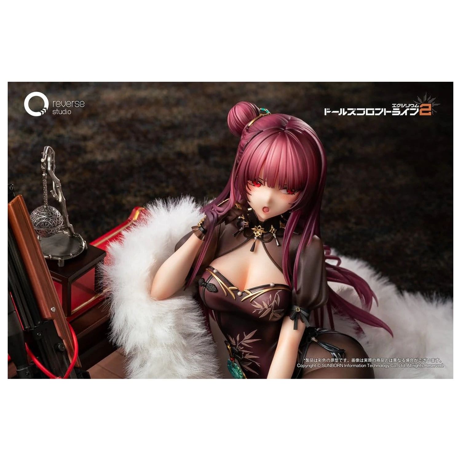 Girls´ Frontline 2: Exilium Kip 1/6 Makiatto: Embroidered Bamboo, Blooming Shadows Ver. 13 cm fotografija izdelka