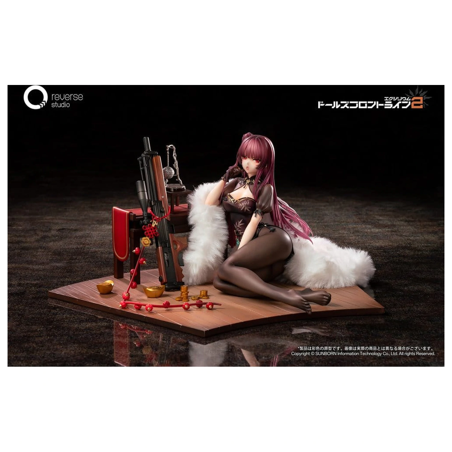 Girls´ Frontline 2: Exilium Kip 1/6 Makiatto: Embroidered Bamboo, Blooming Shadows Ver. 13 cm fotografija izdelka