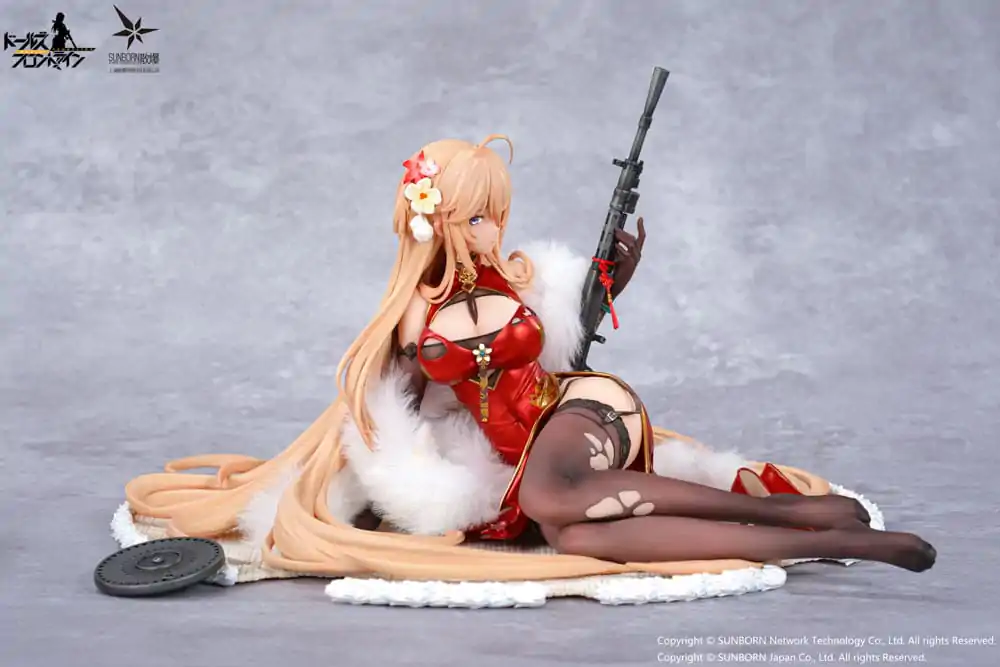 Girls' Frontline: Neural Cloud PVC Kip 1/7 DP28 Coiled Morning Glory Heavy Damage Ver. 14 cm fotografija izdelka