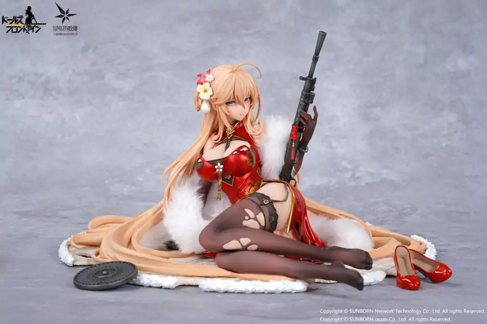 Girls' Frontline: Neural Cloud PVC Kip 1/7 DP28 Coiled Morning Glory Heavy Damage Ver. 14 cm fotografija izdelka