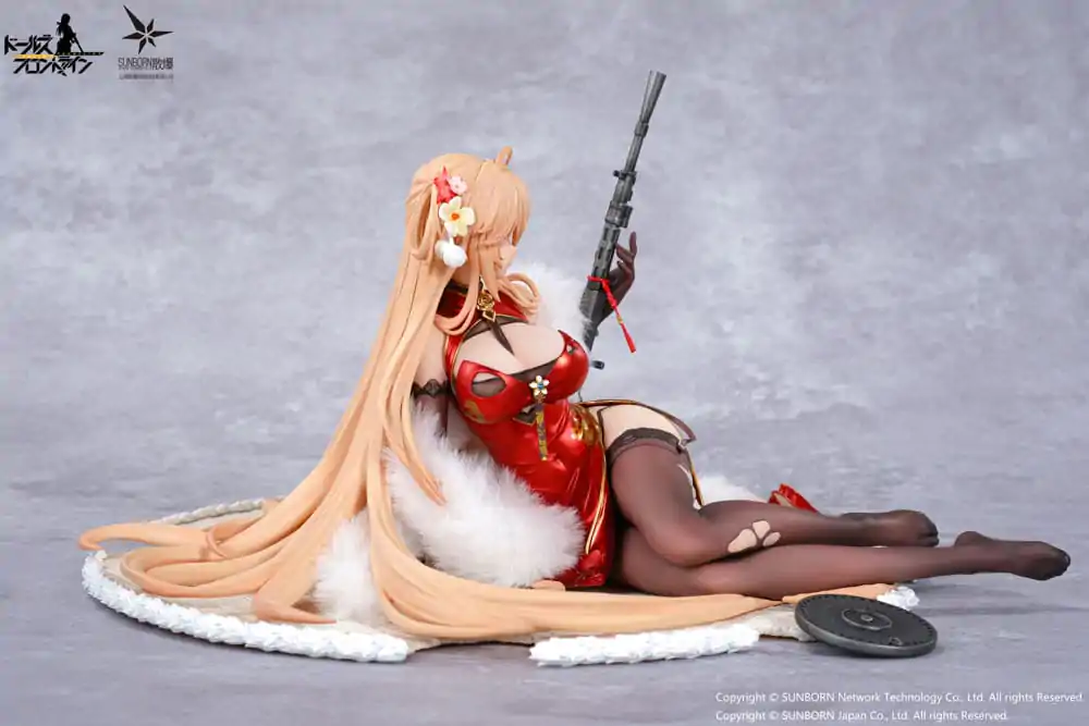 Girls' Frontline: Neural Cloud PVC Kip 1/7 DP28 Coiled Morning Glory Heavy Damage Ver. 14 cm fotografija izdelka