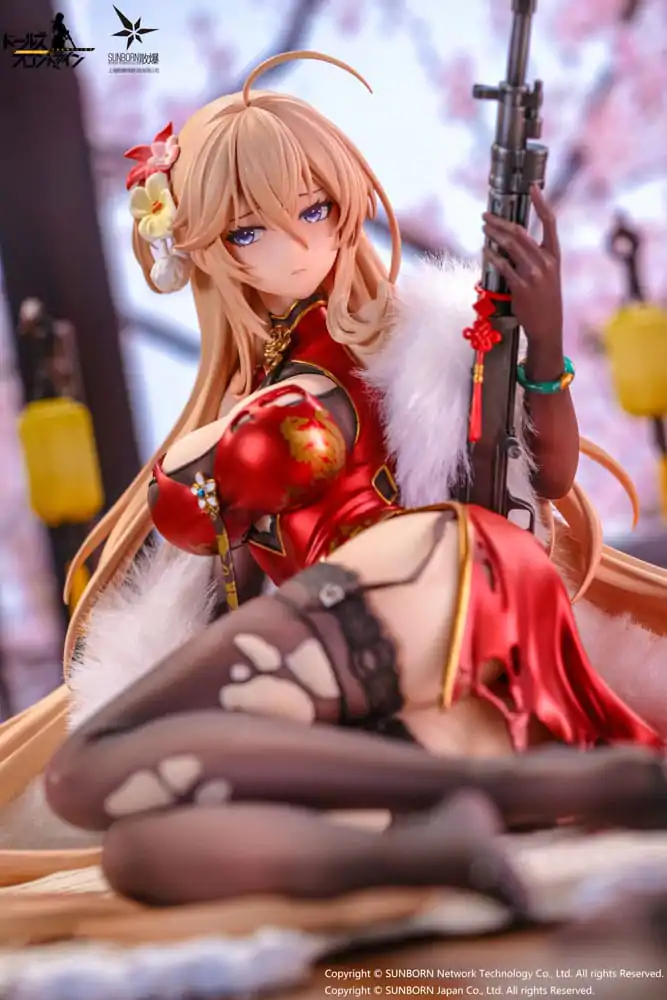 Girls' Frontline: Neural Cloud PVC Kip 1/7 DP28 Coiled Morning Glory Heavy Damage Ver. 14 cm fotografija izdelka