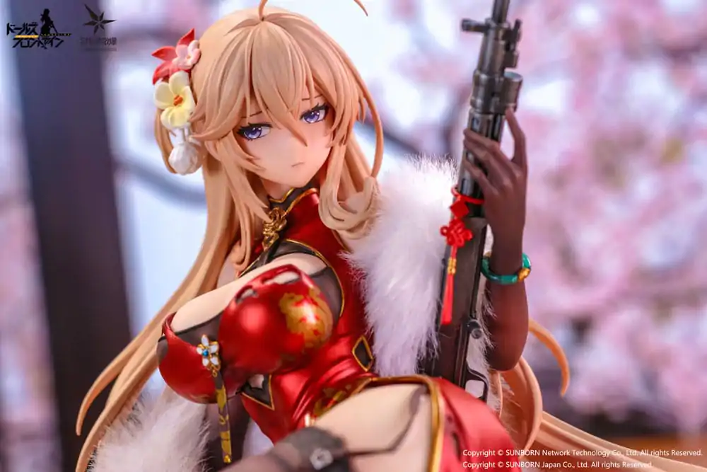 Girls' Frontline: Neural Cloud PVC Kip 1/7 DP28 Coiled Morning Glory Heavy Damage Ver. 14 cm fotografija izdelka