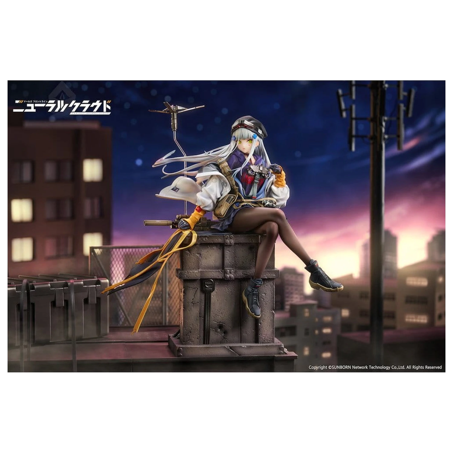 Girls' Frontline NeuralCloud PVC figura 1/7 Klukai 27 cm fotografija izdelka