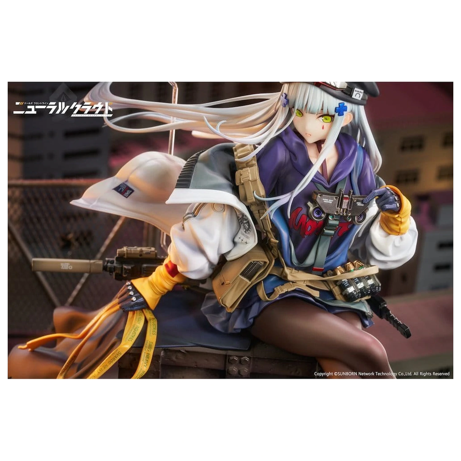 Girls' Frontline NeuralCloud PVC figura 1/7 Klukai 27 cm fotografija izdelka