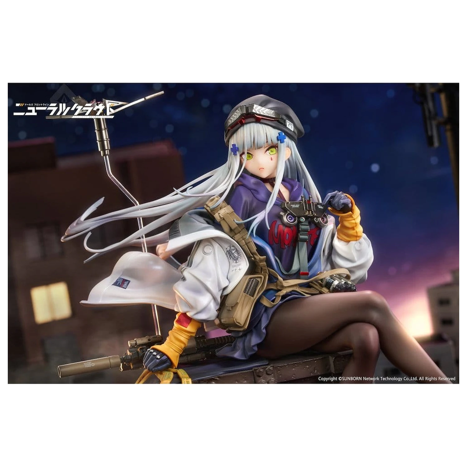 Girls' Frontline NeuralCloud PVC figura 1/7 Klukai 27 cm fotografija izdelka